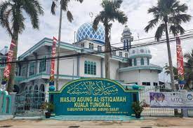 Perpustakaan Masjid Agung Al Istiqomah